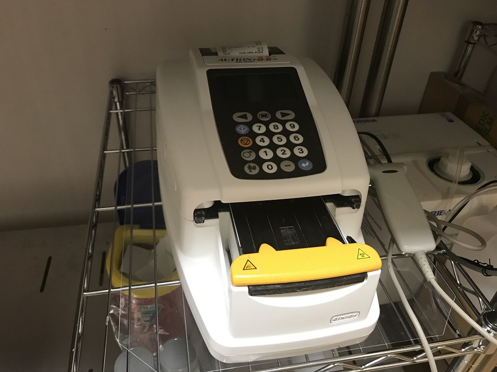 自動尿分析装置(AE-4020)